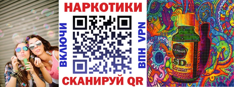 Купить наркотик аптеки Пудож Псилоцибиновые грибы Амфетамин Конопля Гашиш Cocaine