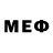 Альфа ПВП VHQ Sj89 Real