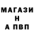 Метадон VHQ Tema Necheporenko