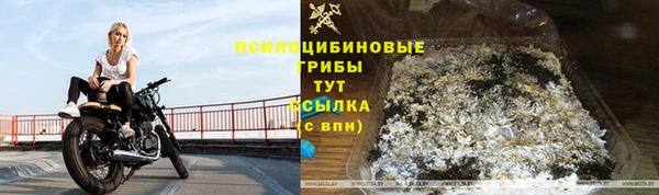 МДМА Алзамай