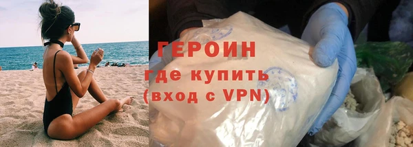 дурь Алексеевка