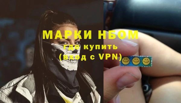 дурь Алексеевка