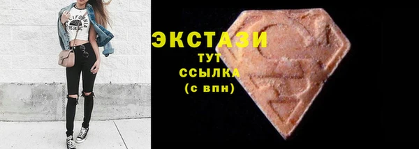 дурь Алексеевка