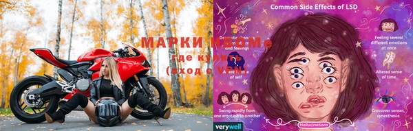 МДМА Алзамай