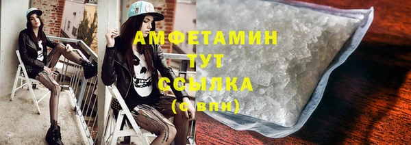 МДМА Алзамай