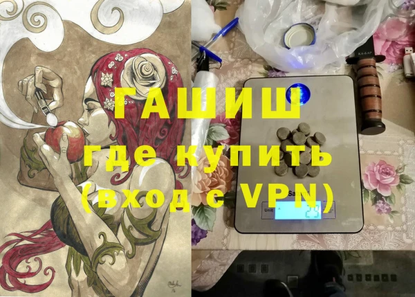 твердый Алексин