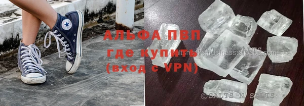 дурь Алексеевка
