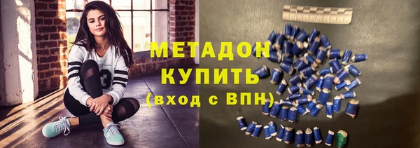 твердый Алексин