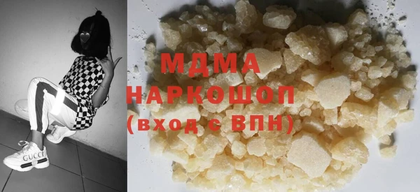 твердый Алексин