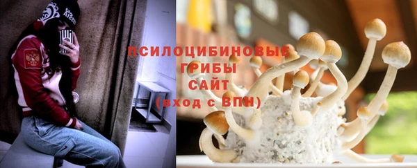 МДМА Алзамай