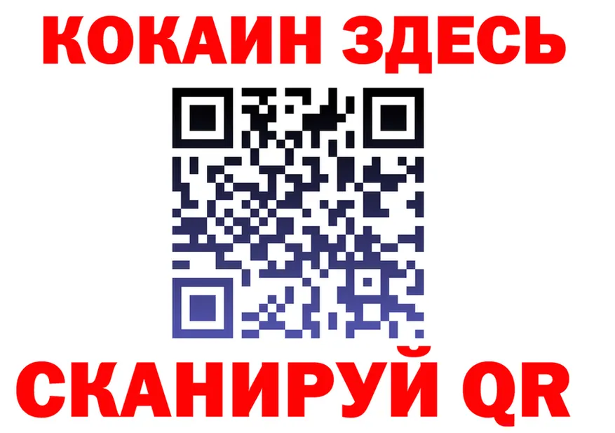 A-PVP СК ТОР площадка KRAKEN Пудож