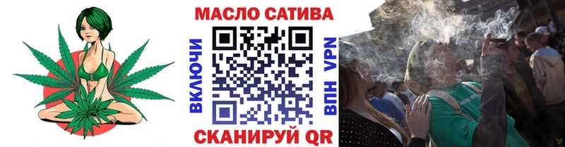 ТГК гашишное масло  Пудож 